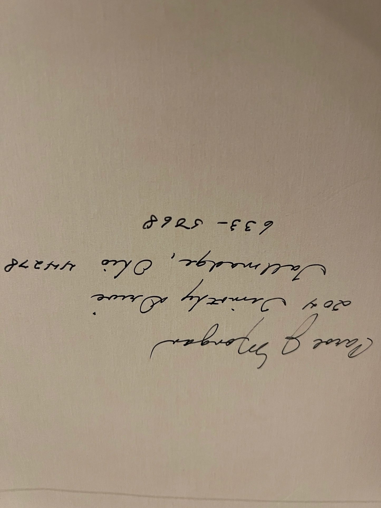 Framed Stamped Litho by Artist Carol Morgan Signed and Numbered Ap 1/1 79’