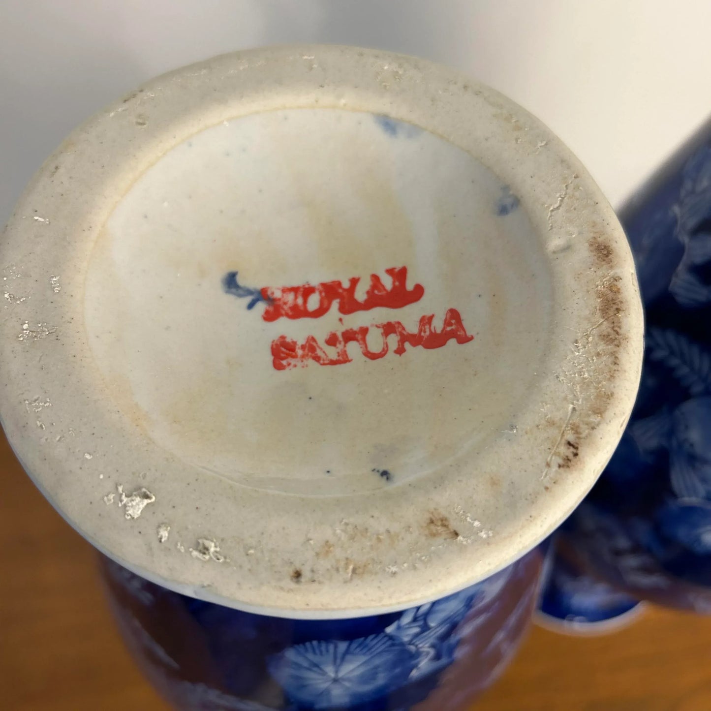 Pair of Blue Ceramic Vases