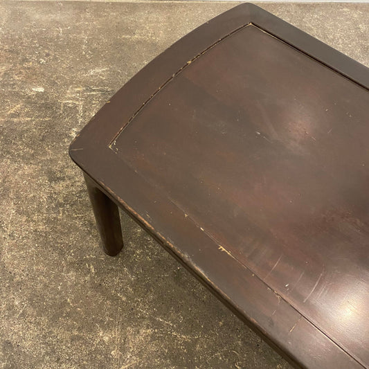 Dunbar Mid-Century Modern Long Coffee Table