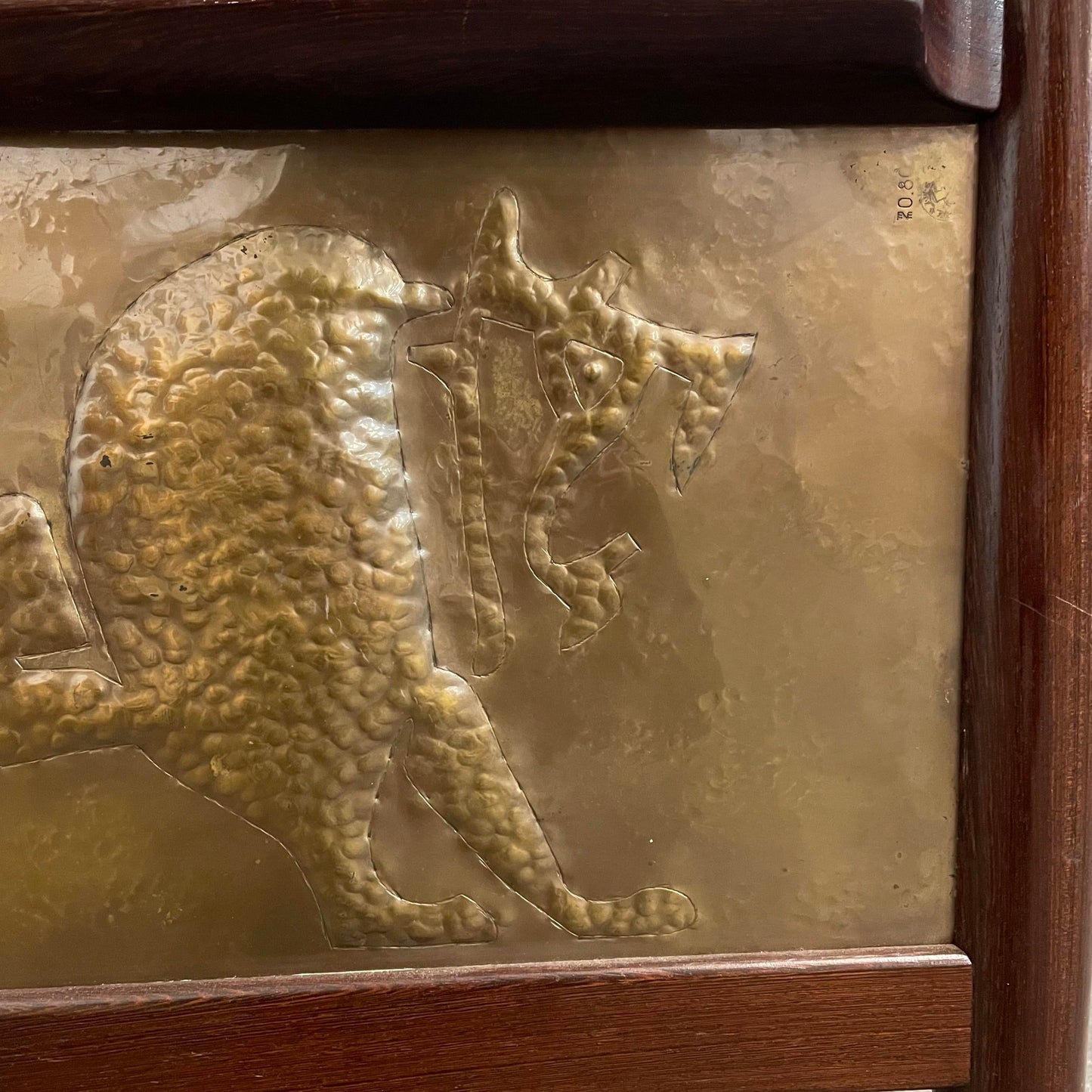 Mid Century Modern Ib Kofod-Larsen King Solomon Chair